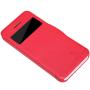 Nillkin Victory series case for Apple iPhone 5c order from official NILLKIN store
